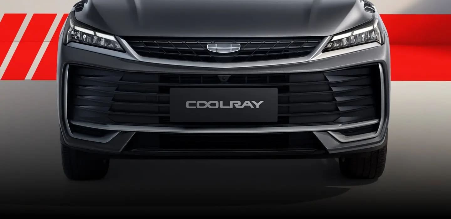 Dynamic Starlight Trail Front Design