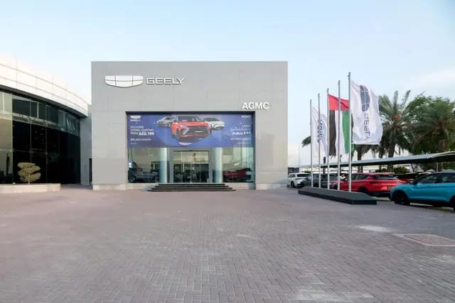 Al Ain: Sales & Service Center