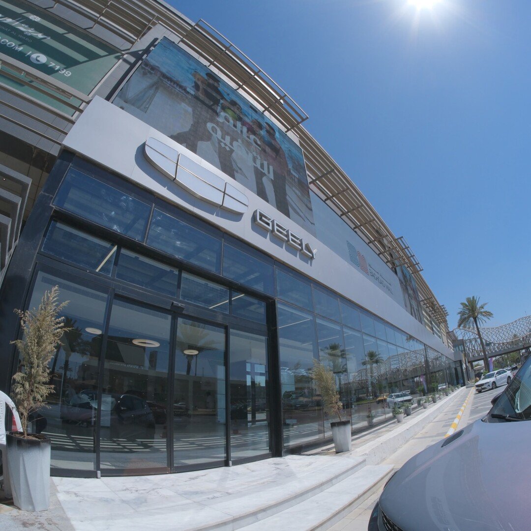Sales & Service Center