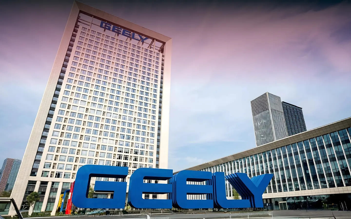 Geely News & Events